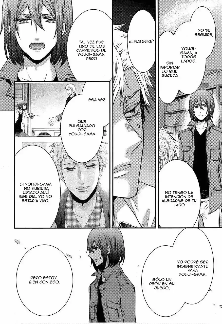 Página 39 — Capítulo 27 de Shinobi Quartet