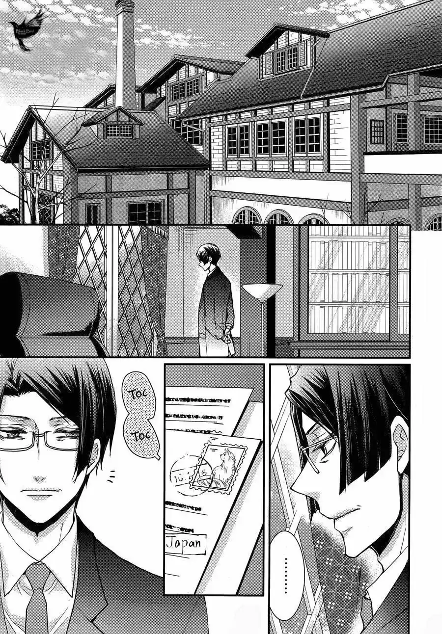 Página 44 — Capítulo 27 de Shinobi Quartet