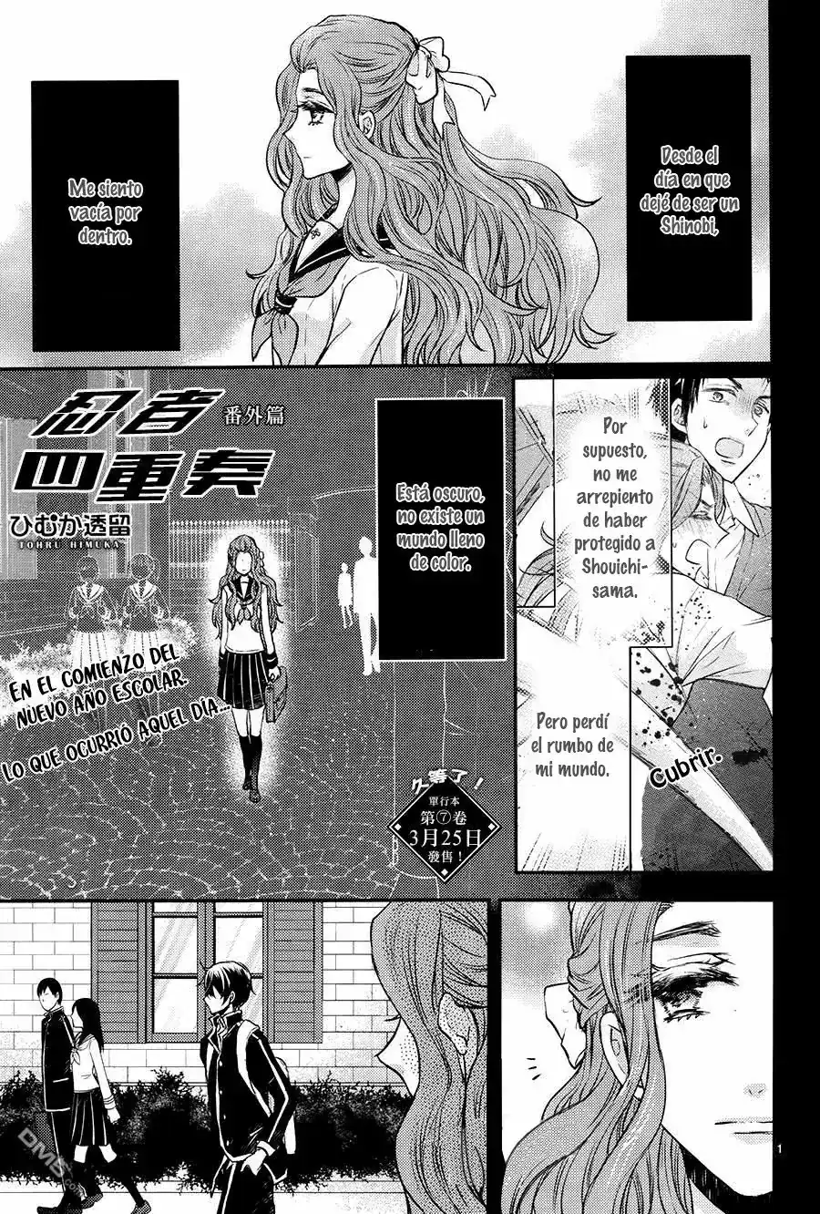 Página 5 — Capítulo 28 de Shinobi Quartet