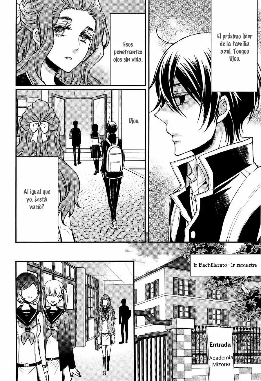 Página 6 — Capítulo 28 de Shinobi Quartet