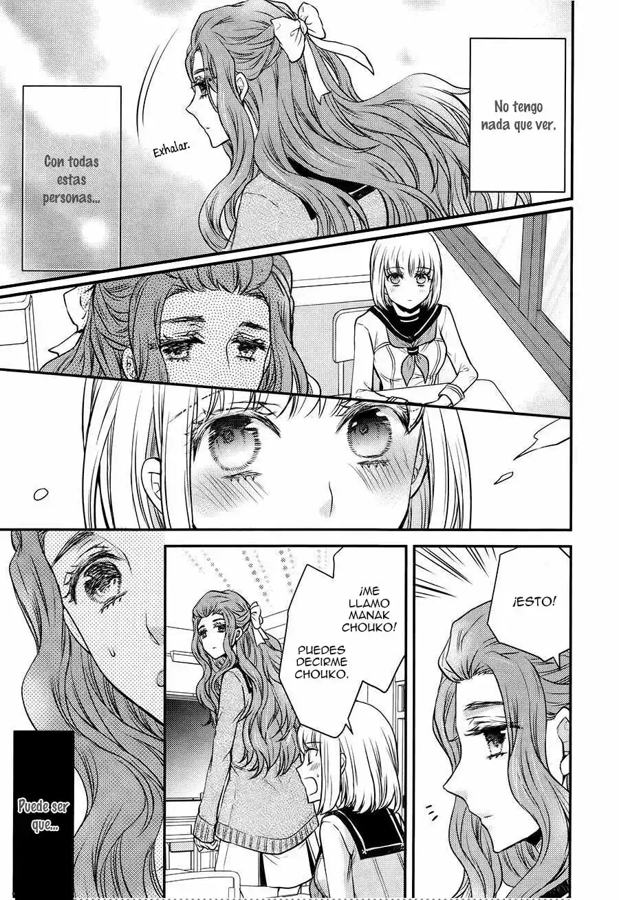 Página 11 — Capítulo 28 de Shinobi Quartet