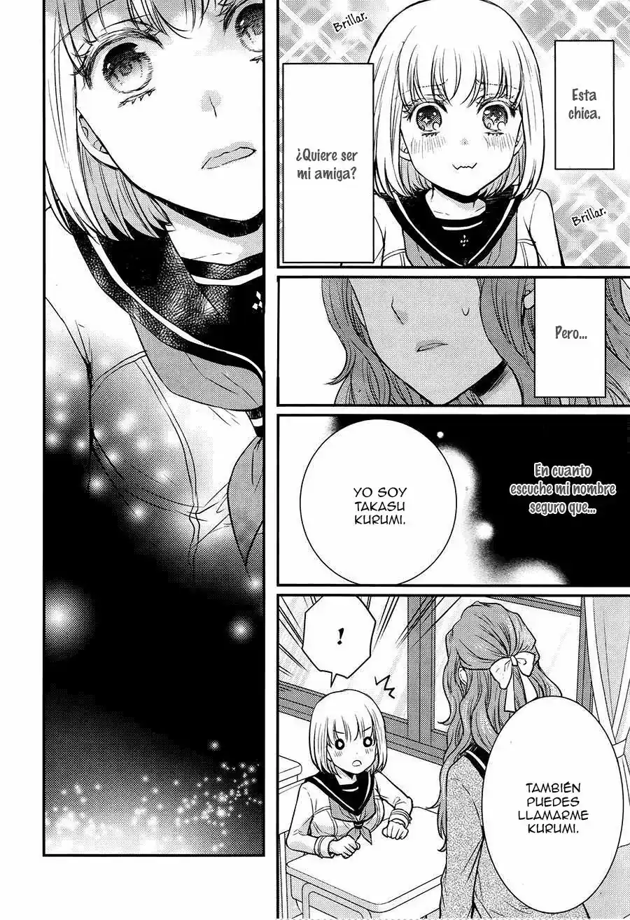 Página 12 — Capítulo 28 de Shinobi Quartet