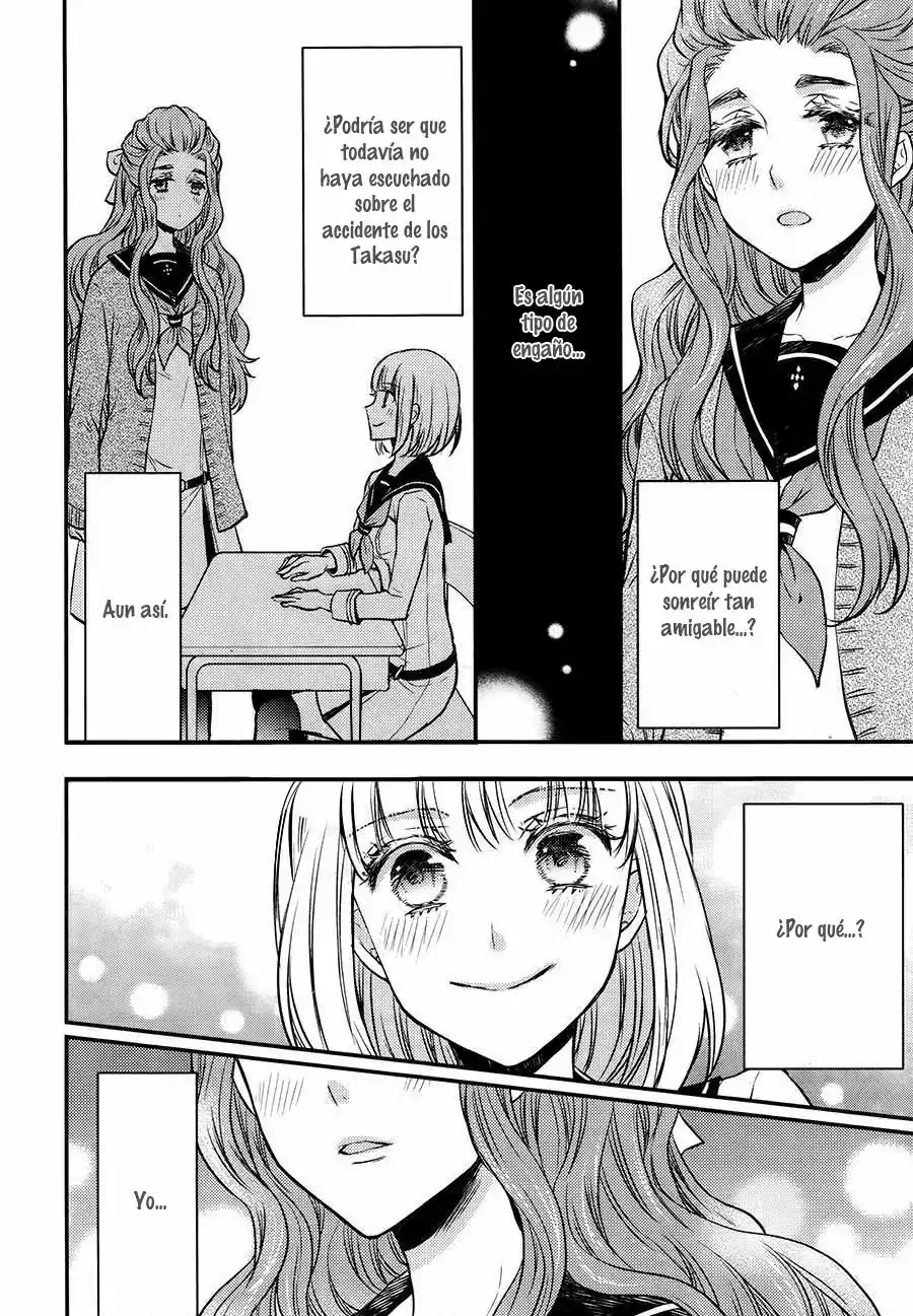 Página 14 — Capítulo 28 de Shinobi Quartet
