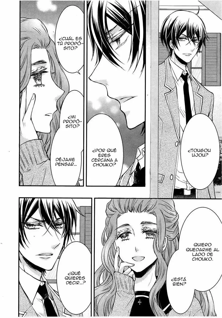 Página 16 — Capítulo 28 de Shinobi Quartet