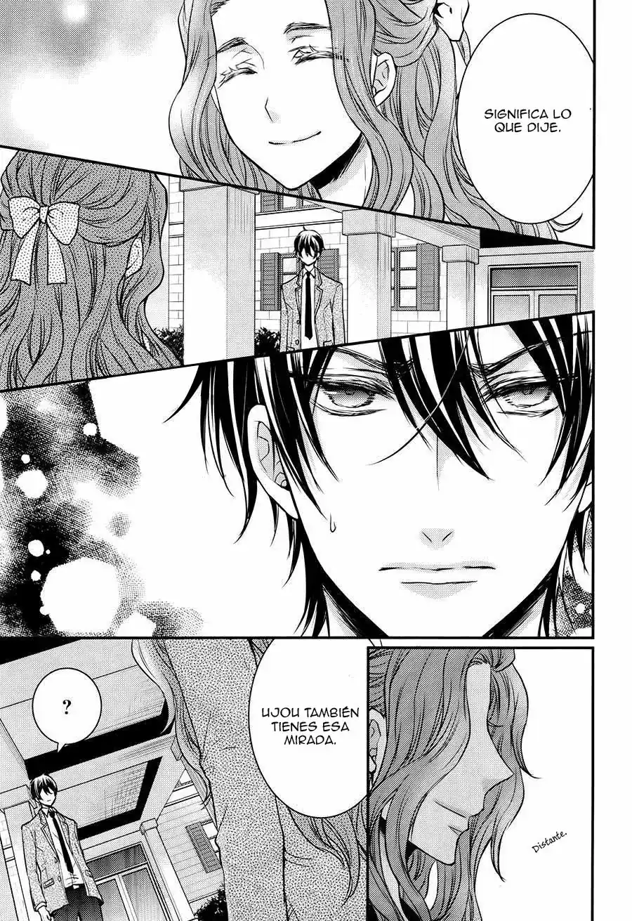 Página 17 — Capítulo 28 de Shinobi Quartet