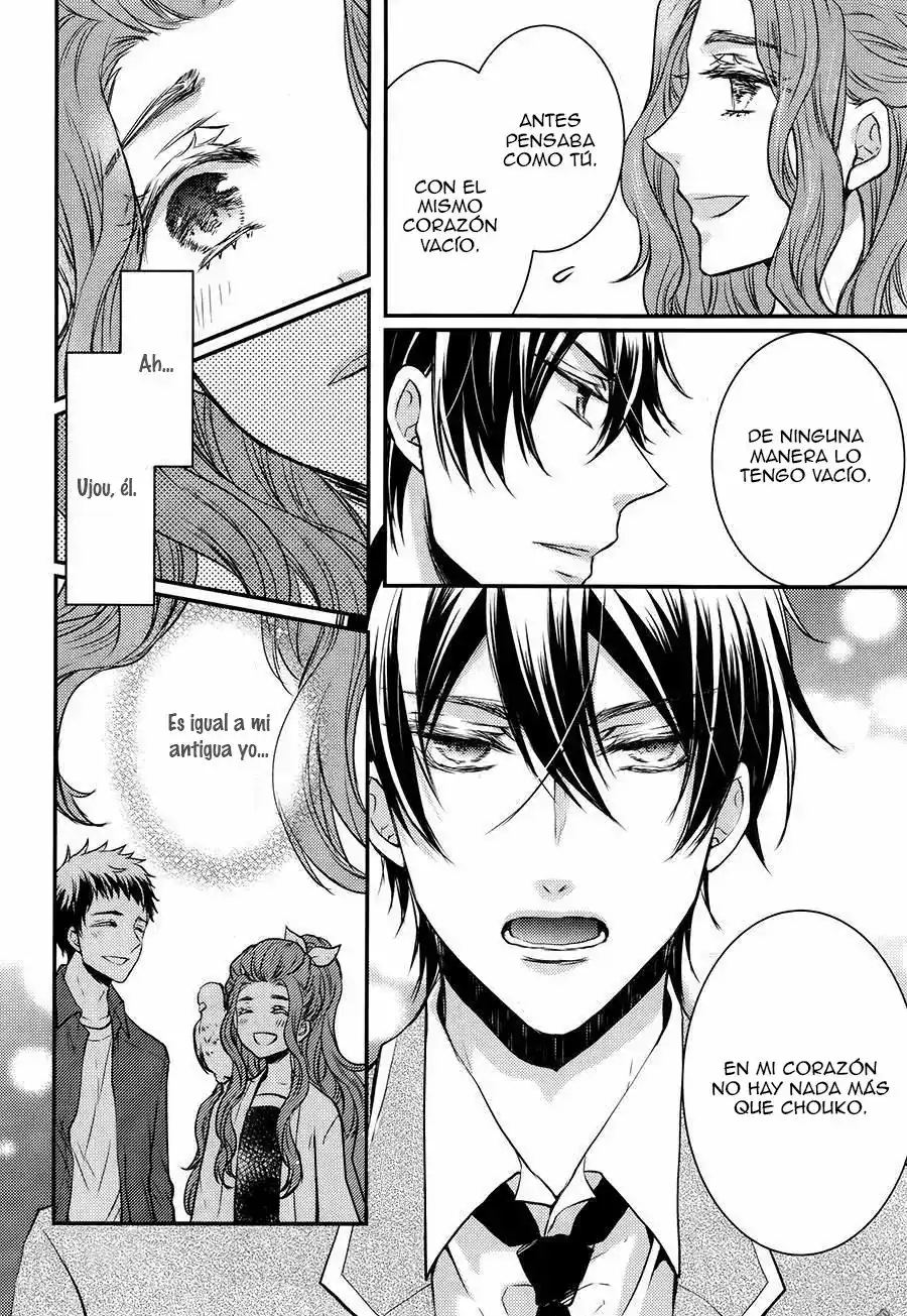 Página 18 — Capítulo 28 de Shinobi Quartet