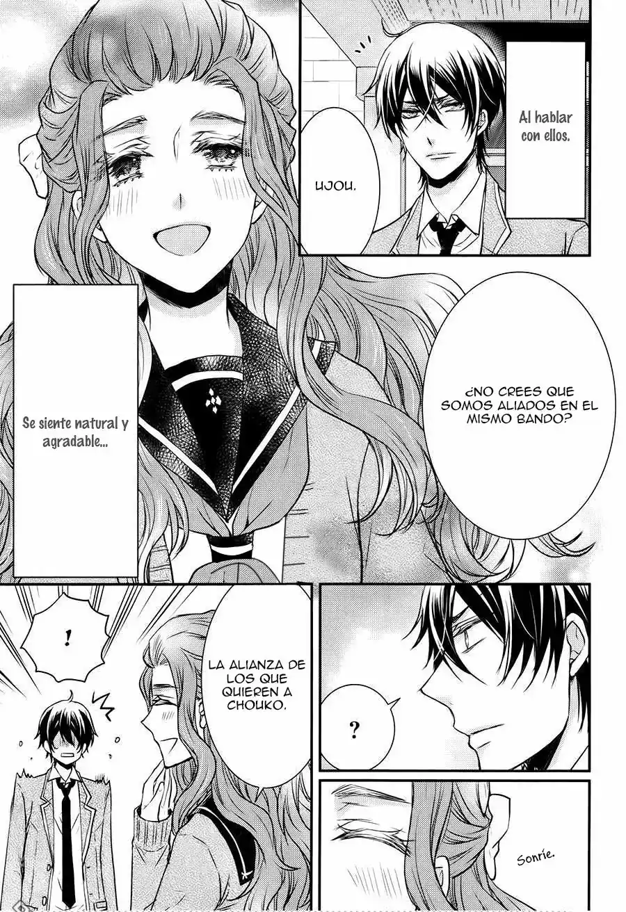 Página 21 — Capítulo 28 de Shinobi Quartet