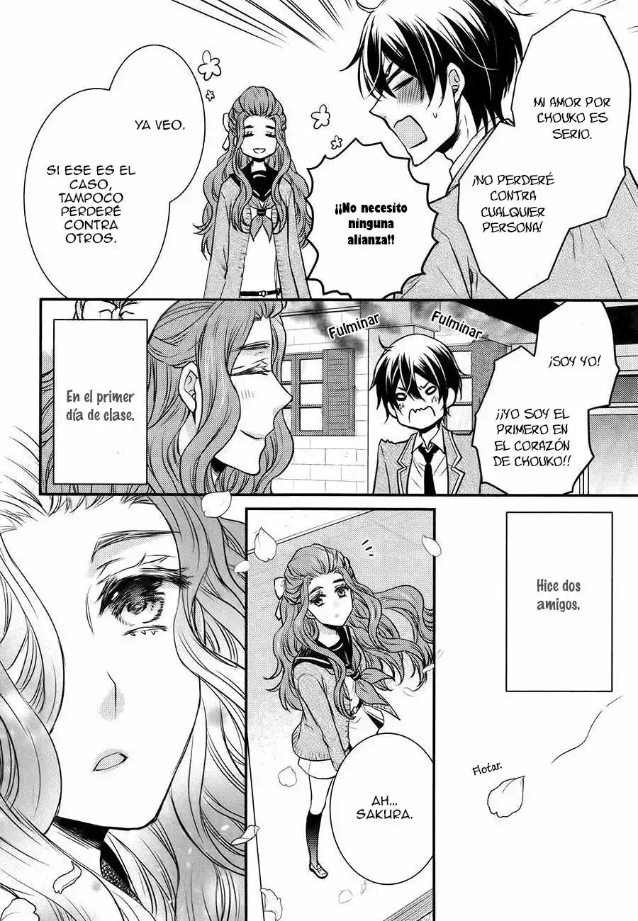 Página 22 — Capítulo 28 de Shinobi Quartet