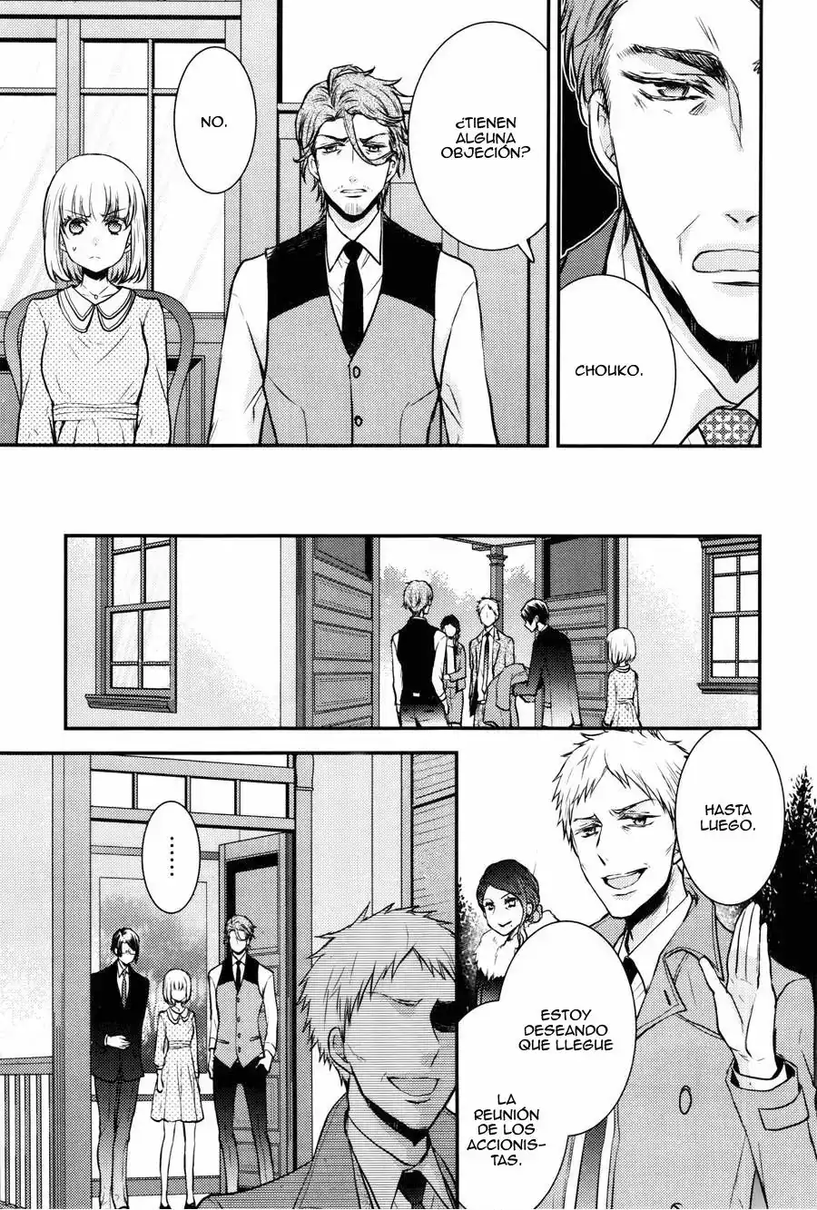 Página 27 — Capítulo 28 de Shinobi Quartet