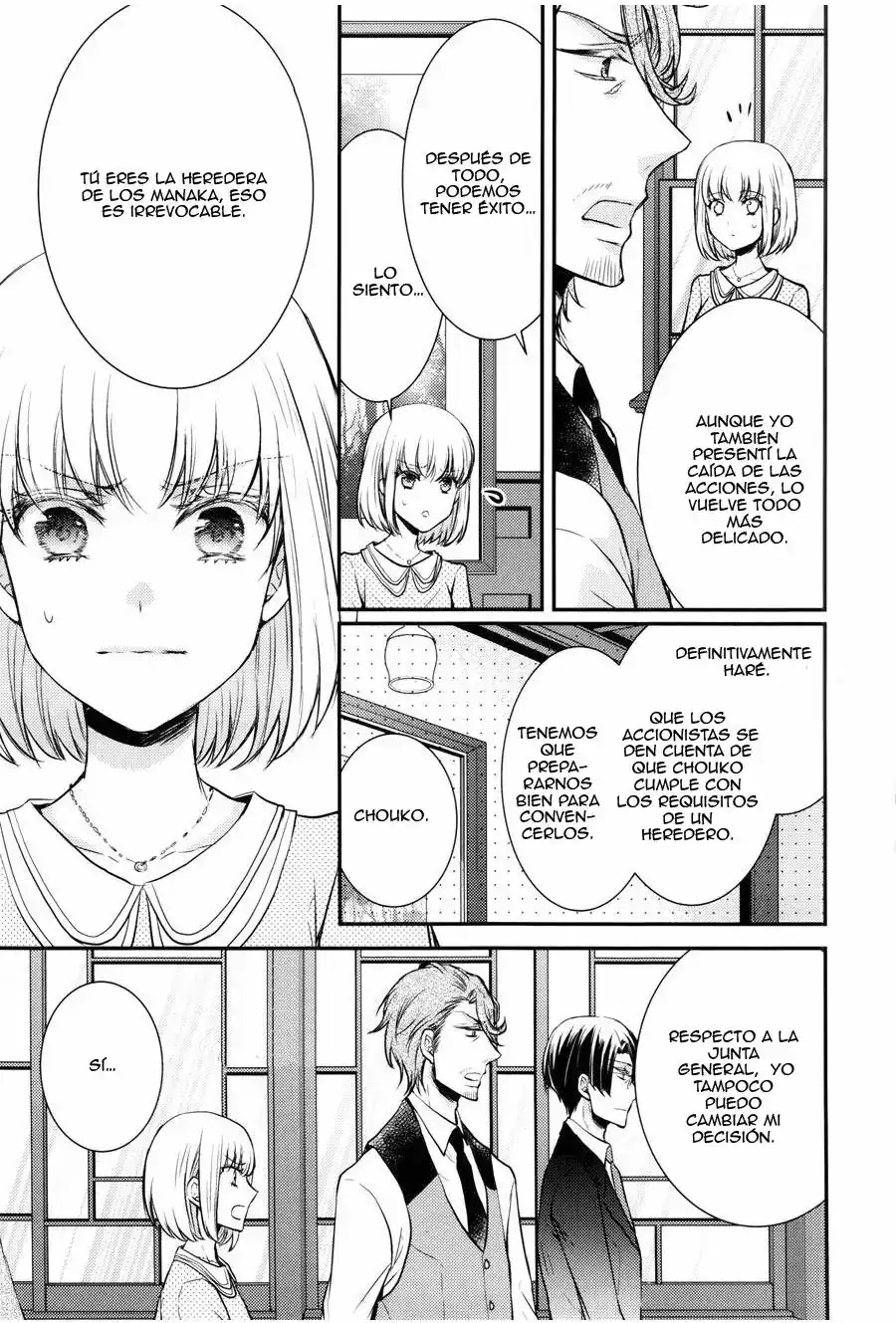 Página 29 — Capítulo 28 de Shinobi Quartet