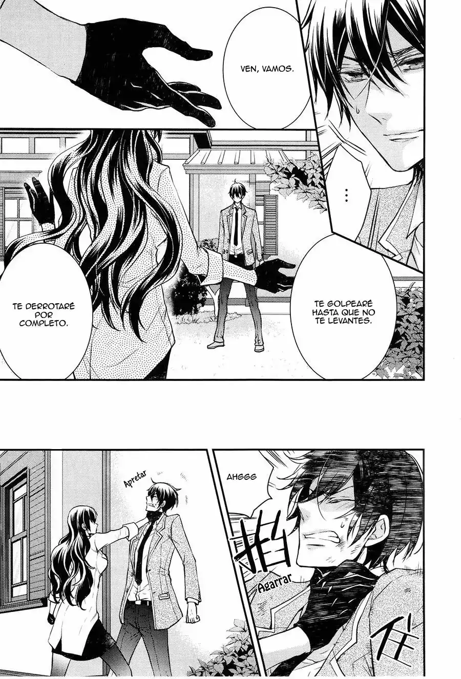 Página 59 — Capítulo 28 de Shinobi Quartet