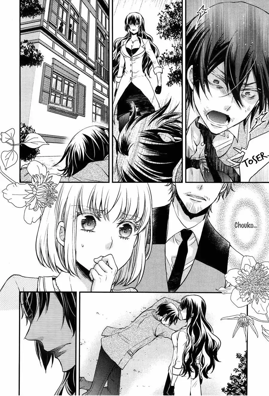 Página 62 — Capítulo 28 de Shinobi Quartet