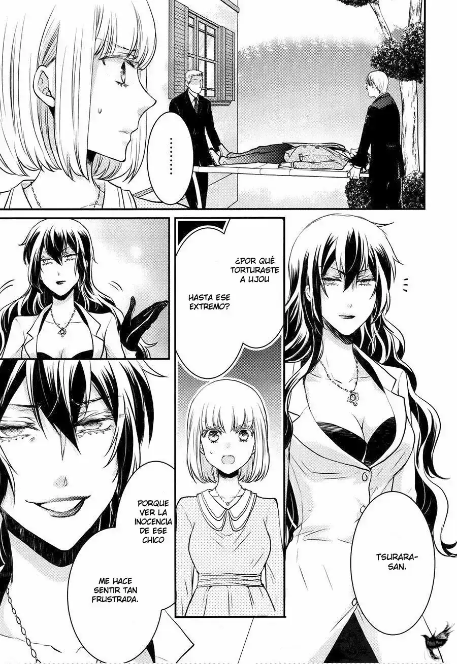 Página 6 — Capítulo 29 de Shinobi Quartet