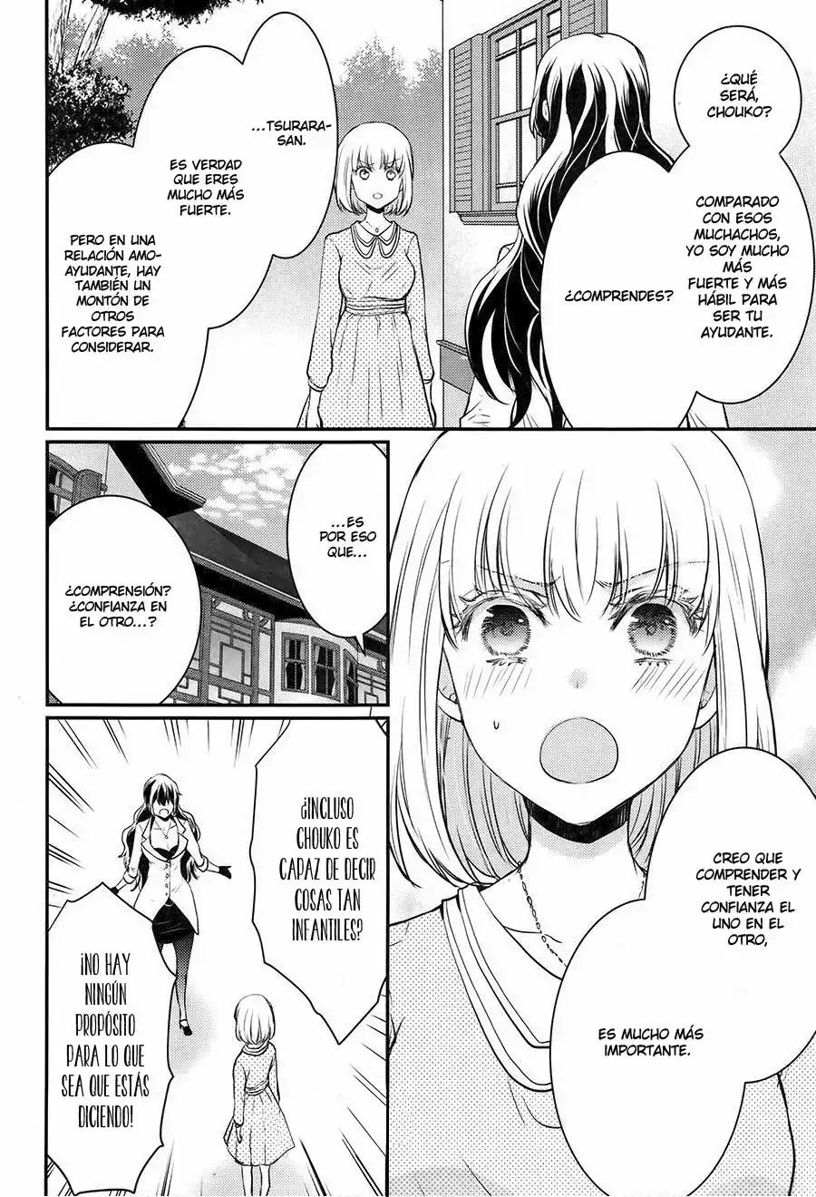 Página 7 — Capítulo 29 de Shinobi Quartet