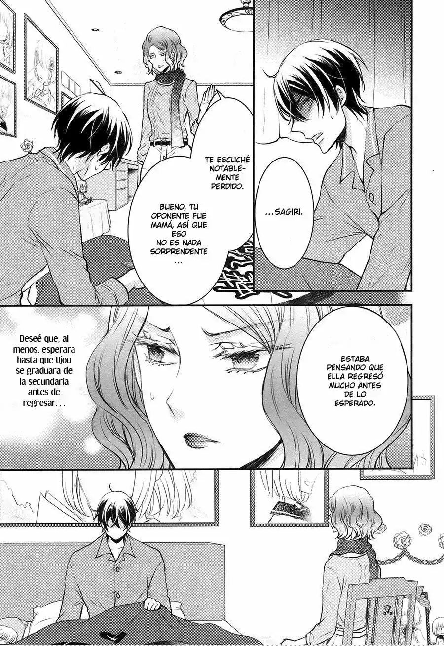 Página 10 — Capítulo 29 de Shinobi Quartet