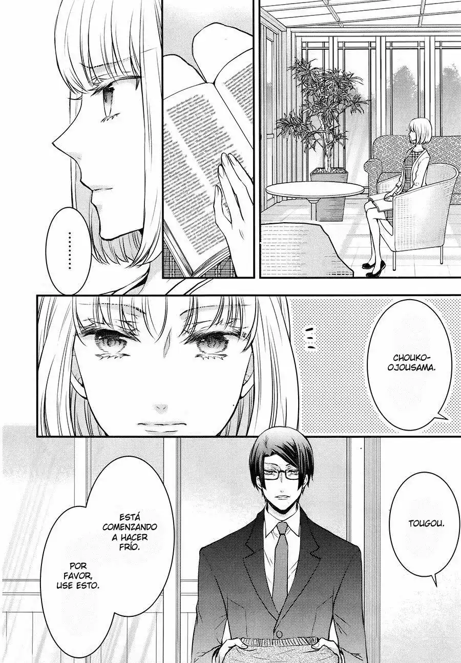 Página 13 — Capítulo 29 de Shinobi Quartet