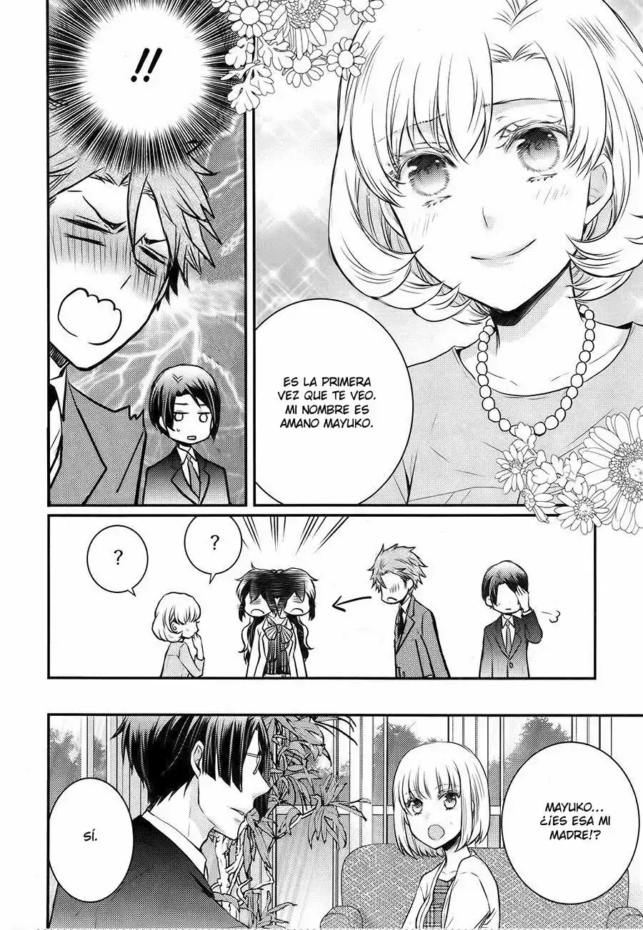 Página 19 — Capítulo 29 de Shinobi Quartet