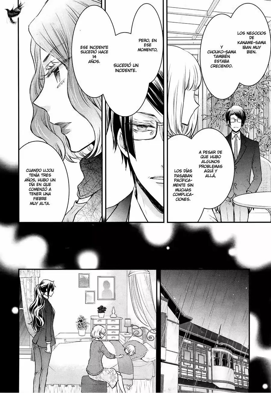 Página 21 — Capítulo 29 de Shinobi Quartet
