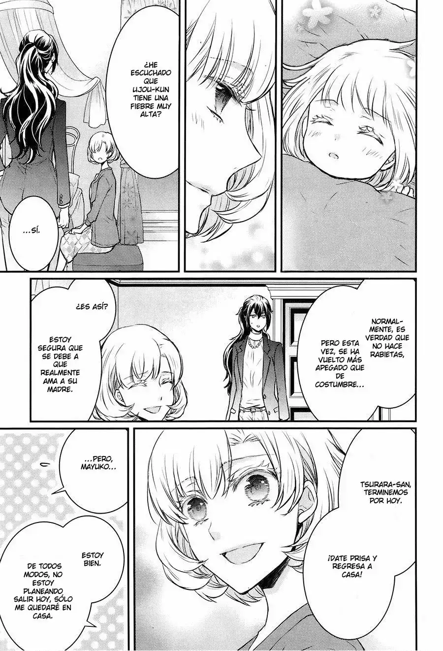 Página 22 — Capítulo 29 de Shinobi Quartet