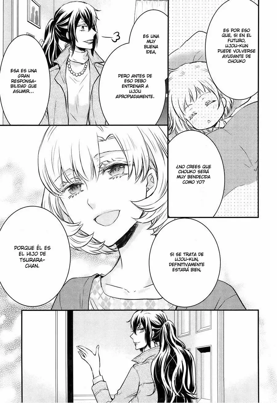Página 26 — Capítulo 29 de Shinobi Quartet