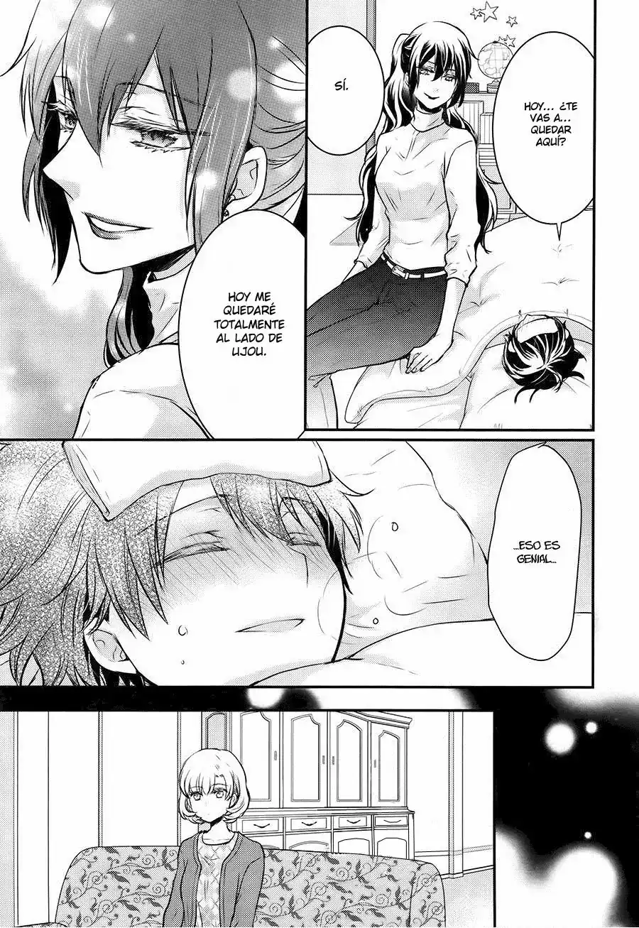 Página 28 — Capítulo 29 de Shinobi Quartet