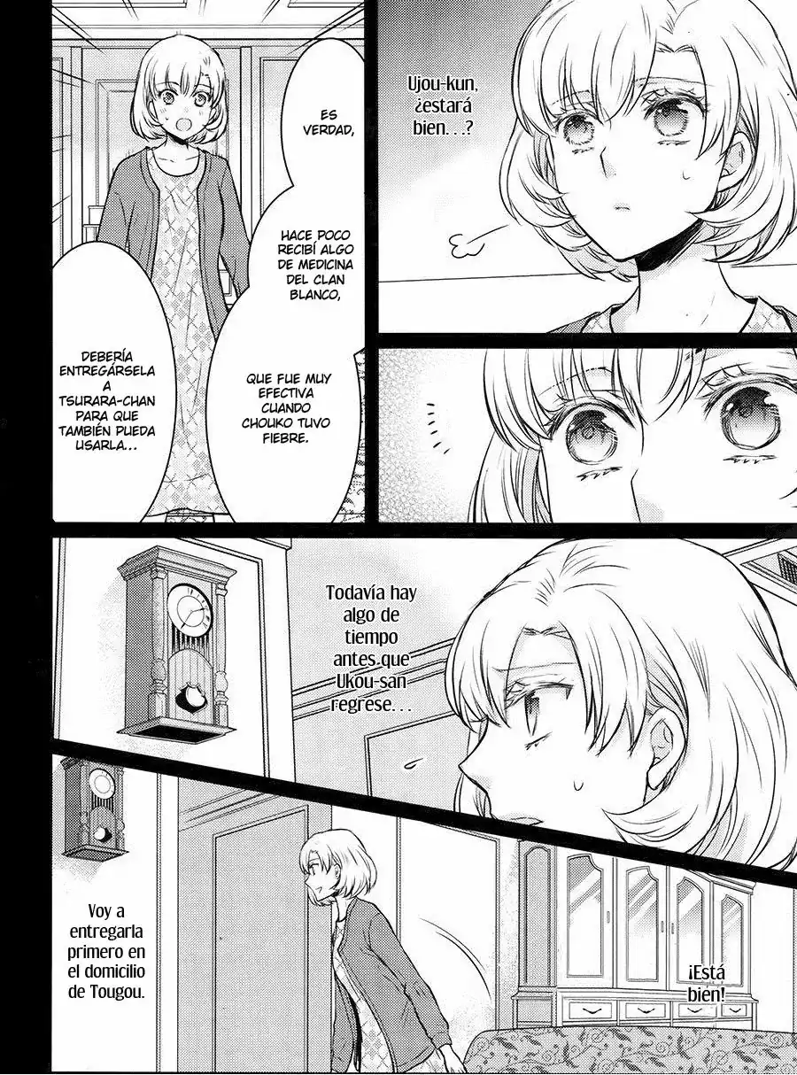 Página 29 — Capítulo 29 de Shinobi Quartet