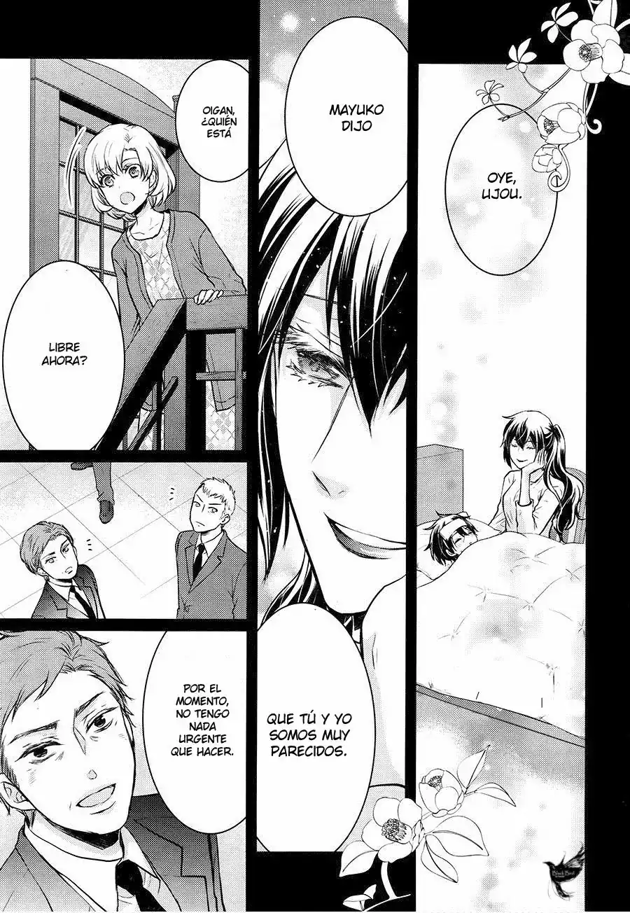 Página 30 — Capítulo 29 de Shinobi Quartet