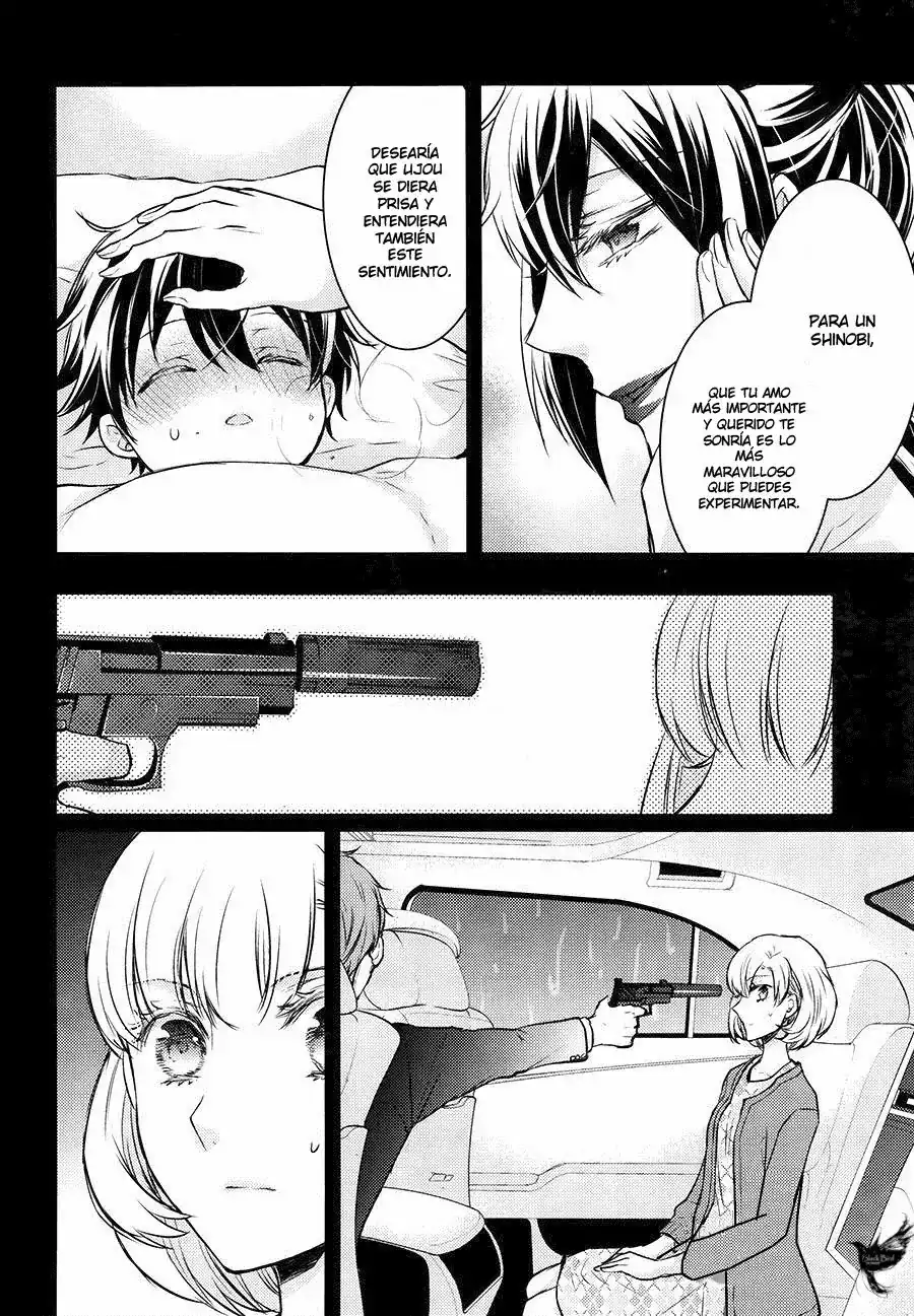 Página 33 — Capítulo 29 de Shinobi Quartet