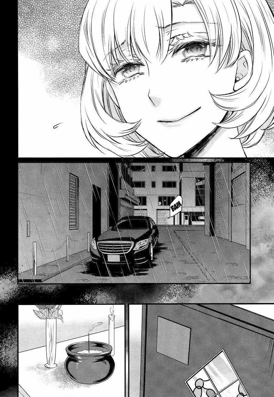Página 35 — Capítulo 29 de Shinobi Quartet