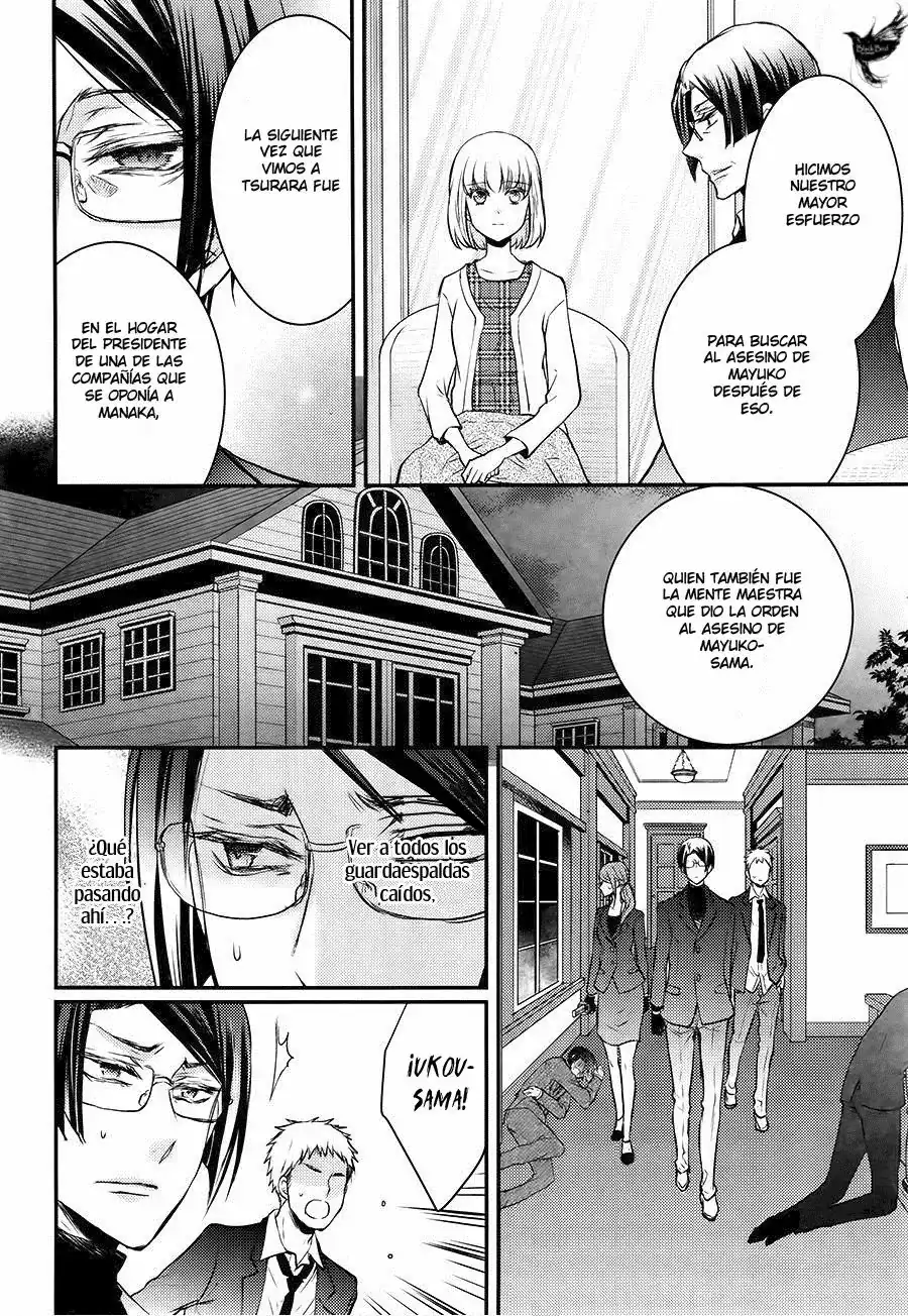 Página 39 — Capítulo 29 de Shinobi Quartet