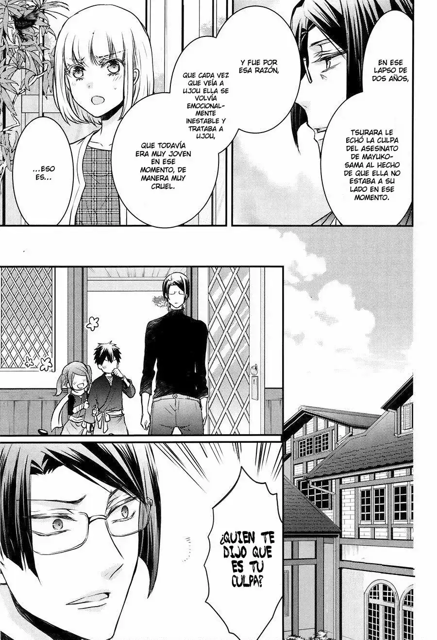 Página 42 — Capítulo 29 de Shinobi Quartet