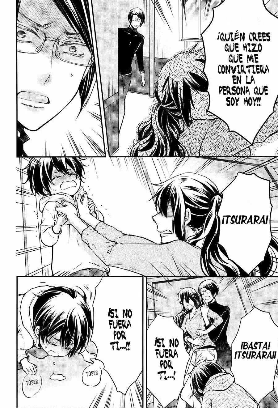 Página 43 — Capítulo 29 de Shinobi Quartet