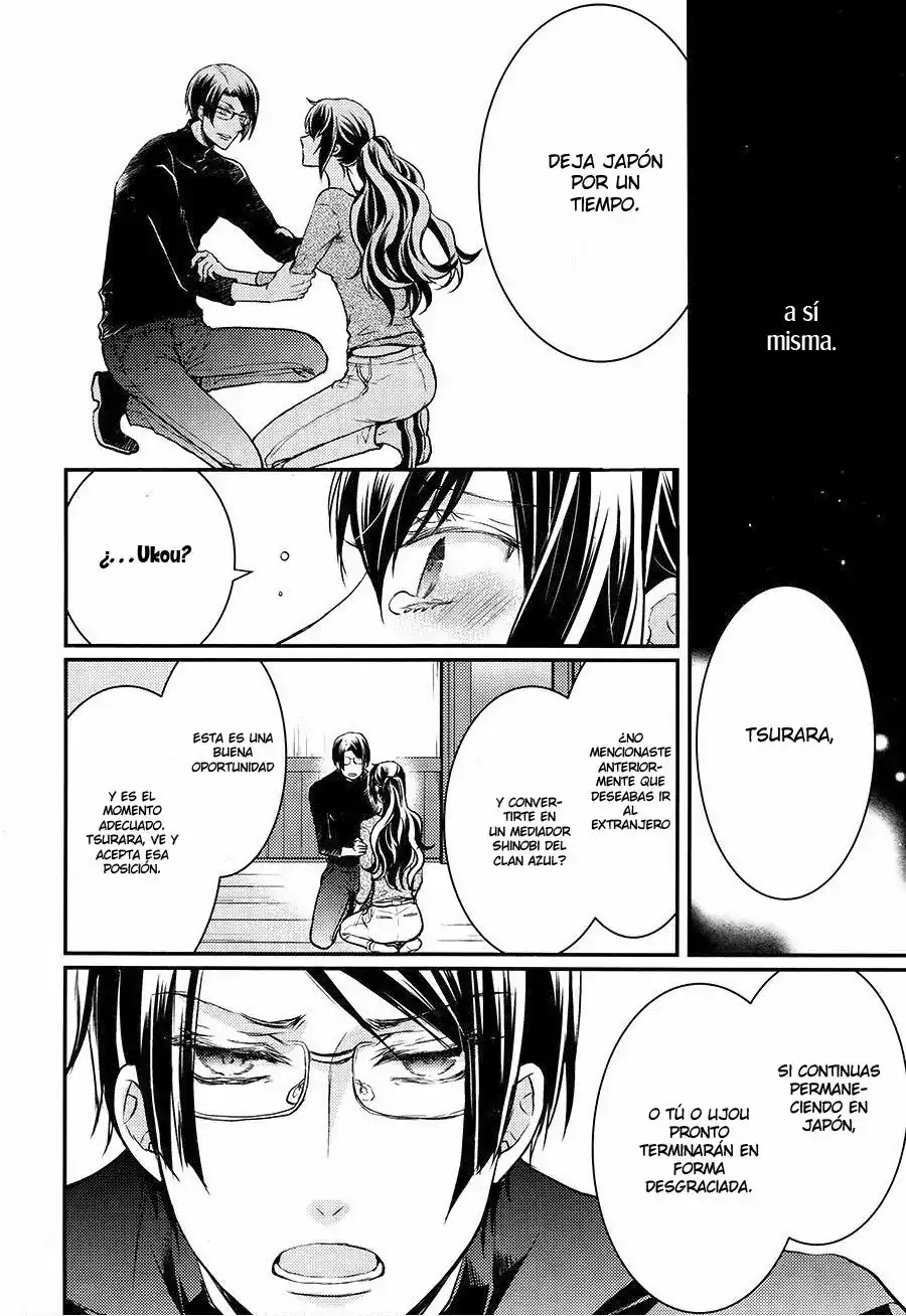 Página 47 — Capítulo 29 de Shinobi Quartet