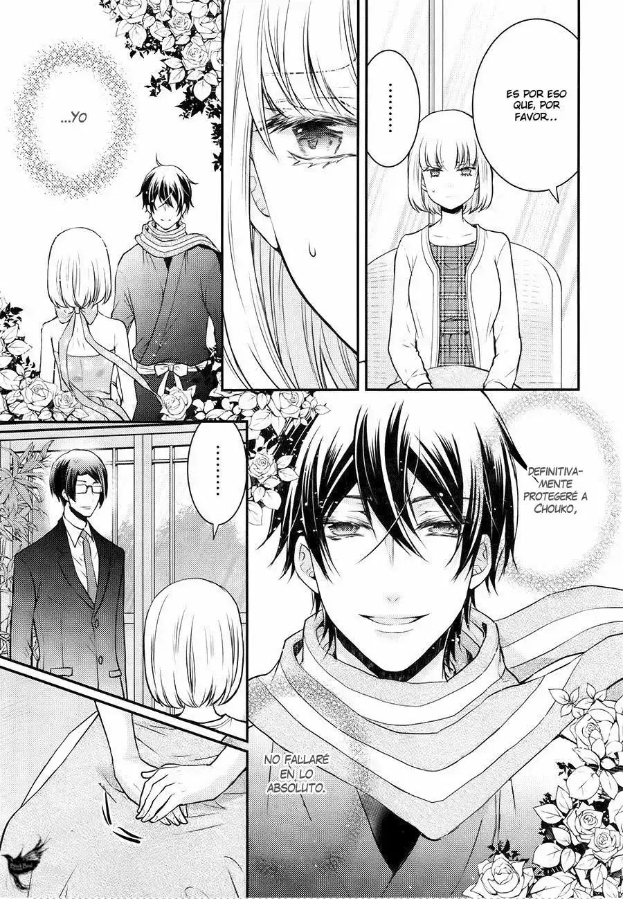 Página 54 — Capítulo 29 de Shinobi Quartet