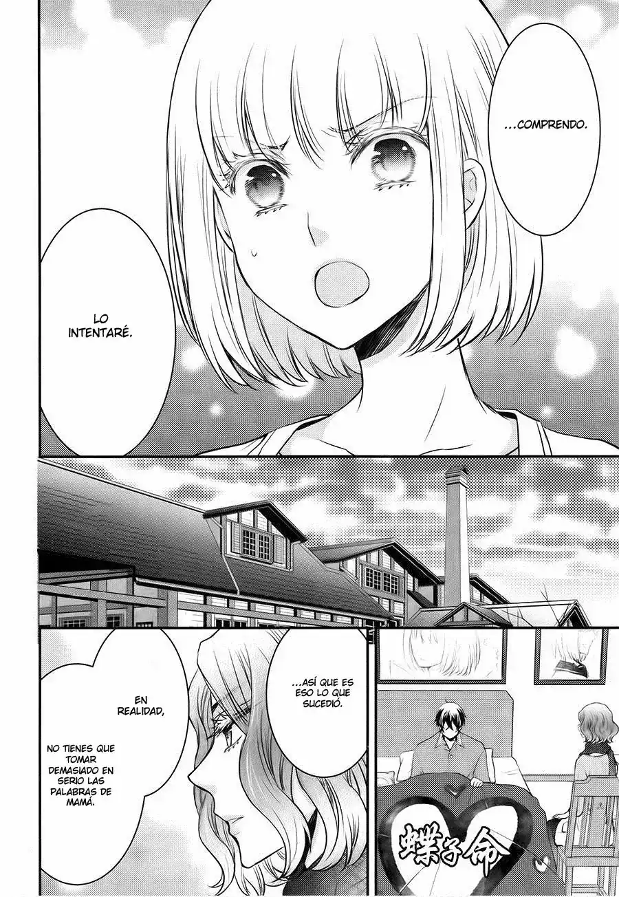 Página 55 — Capítulo 29 de Shinobi Quartet