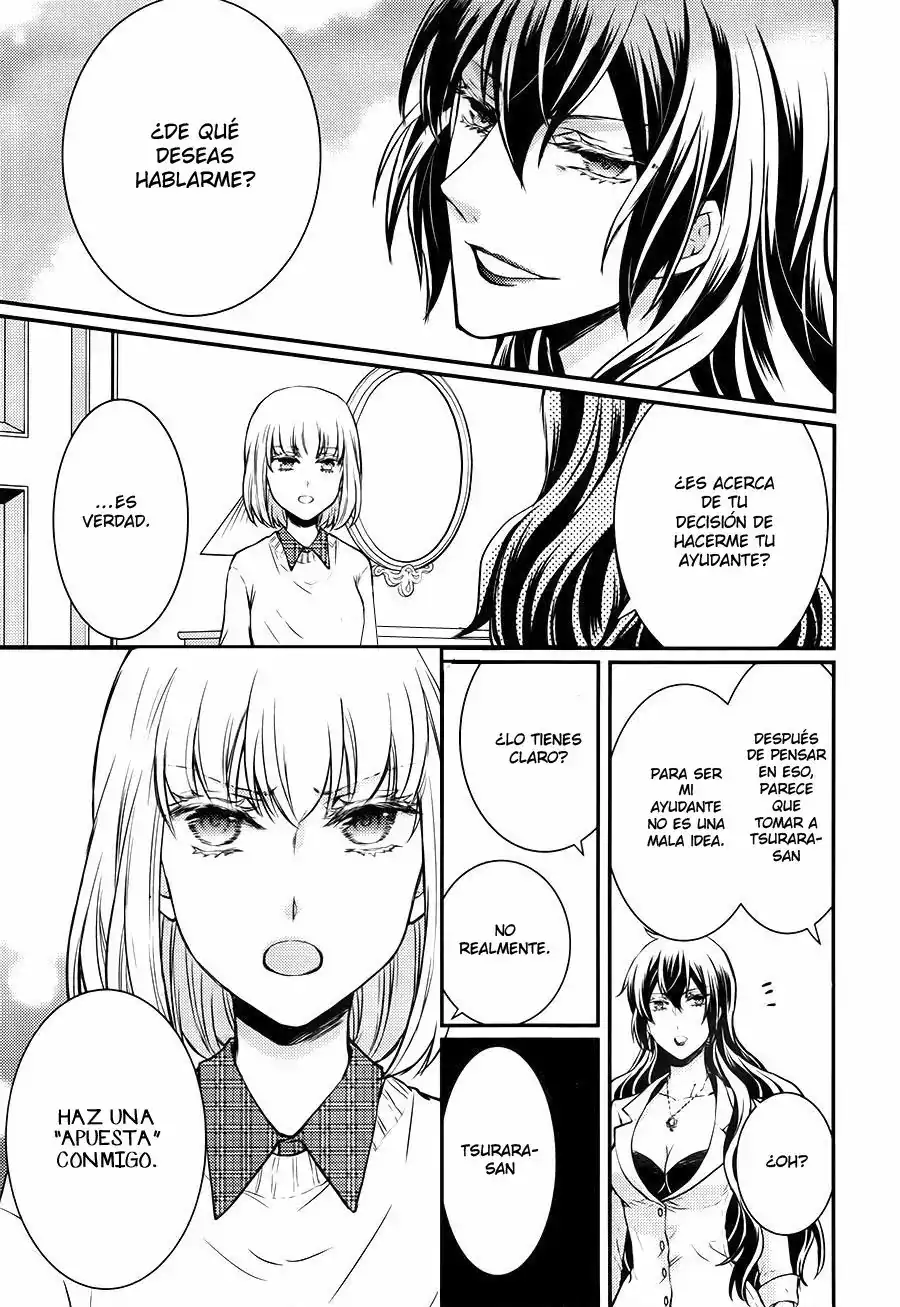 Página 6 — Capítulo 30 de Shinobi Quartet