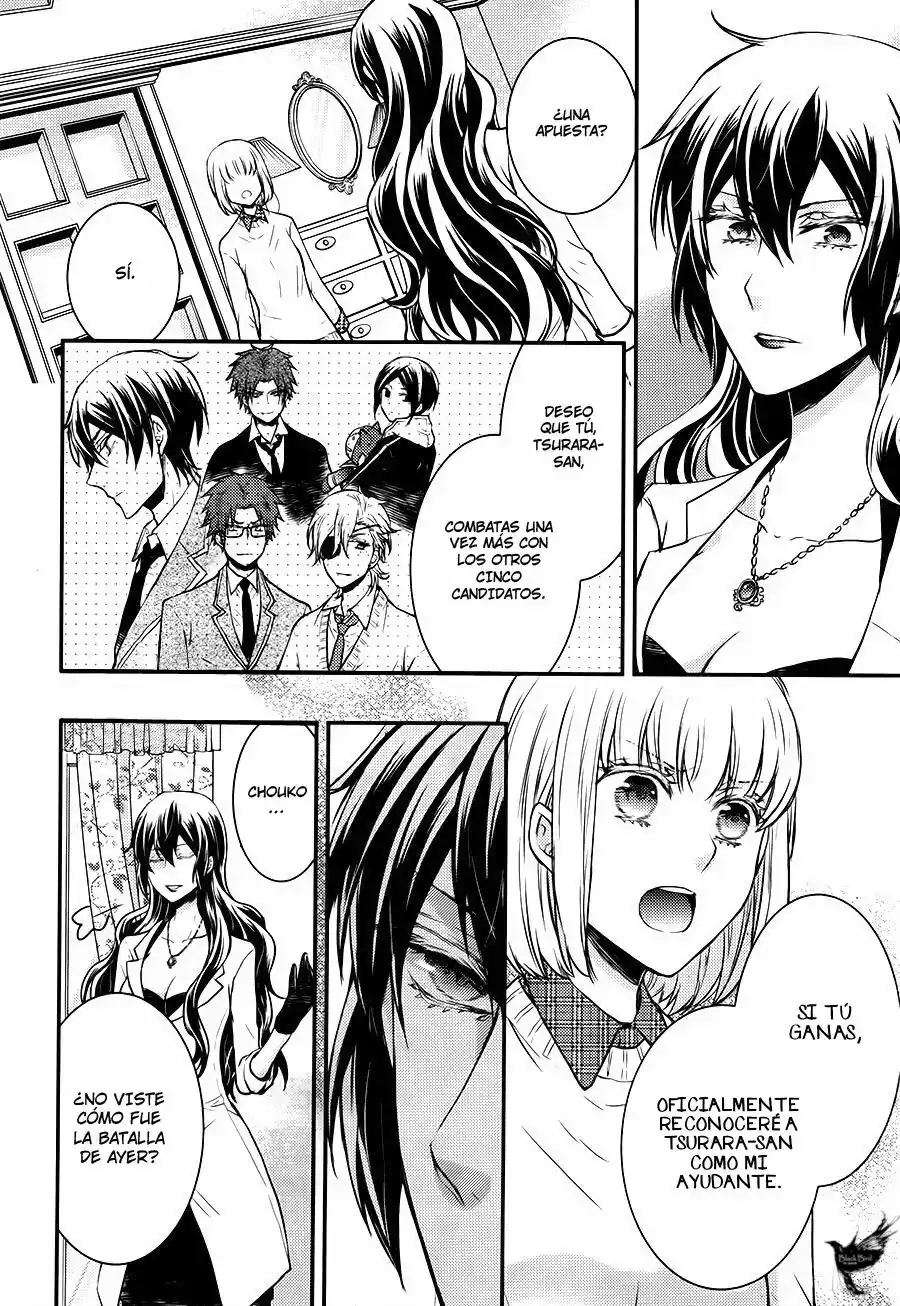 Página 7 — Capítulo 30 de Shinobi Quartet