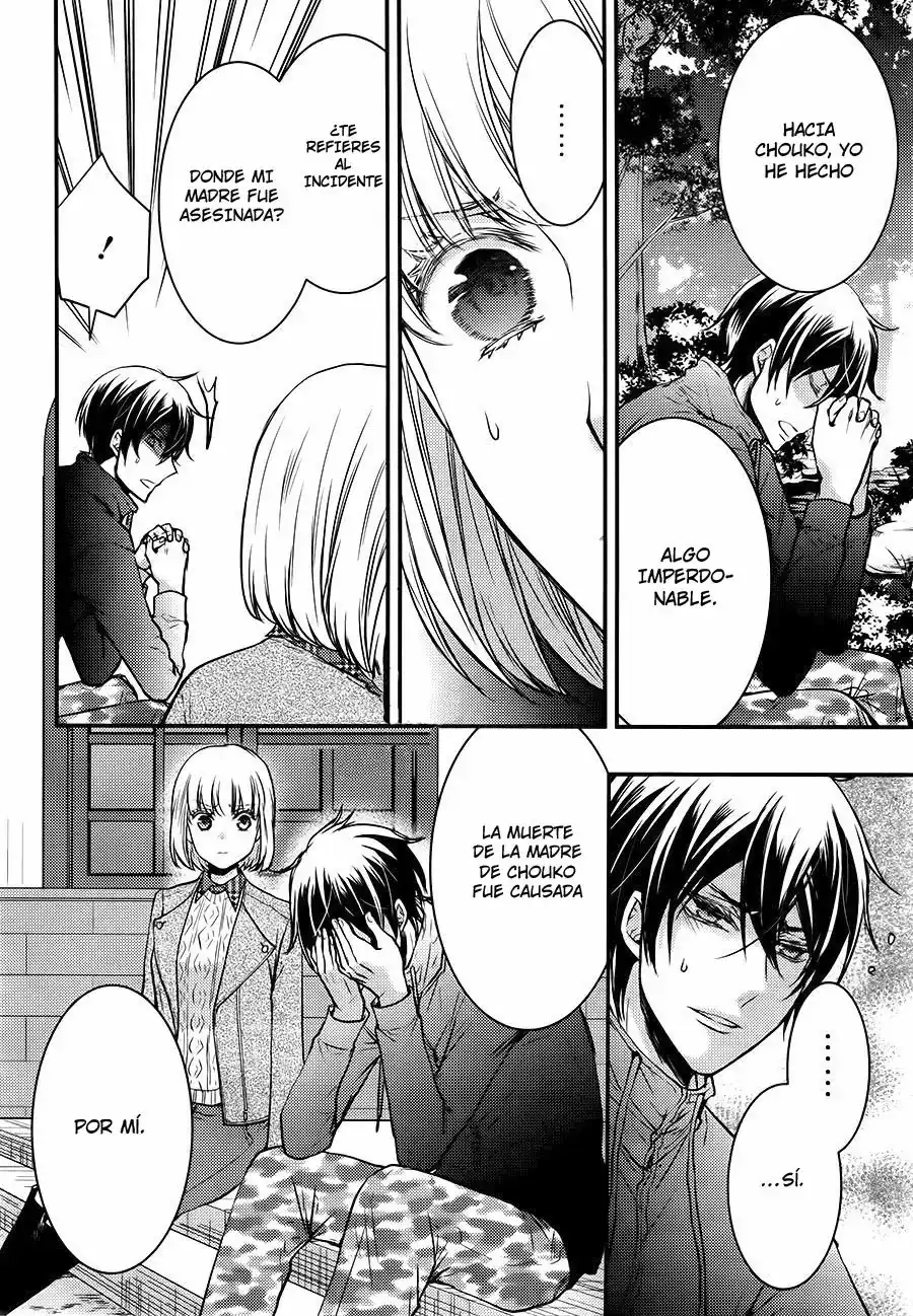 Página 23 — Capítulo 30 de Shinobi Quartet