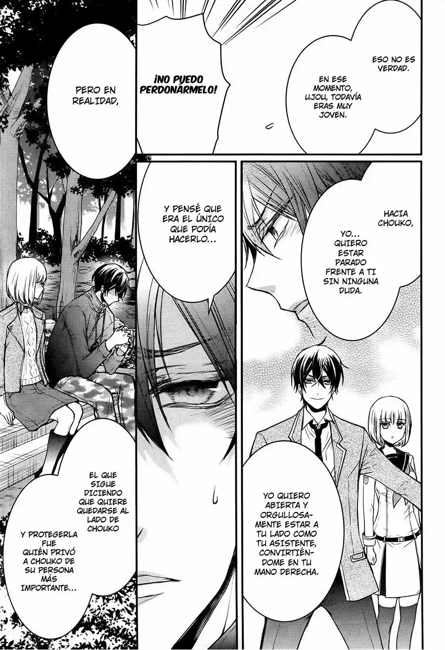 Página 24 — Capítulo 30 de Shinobi Quartet