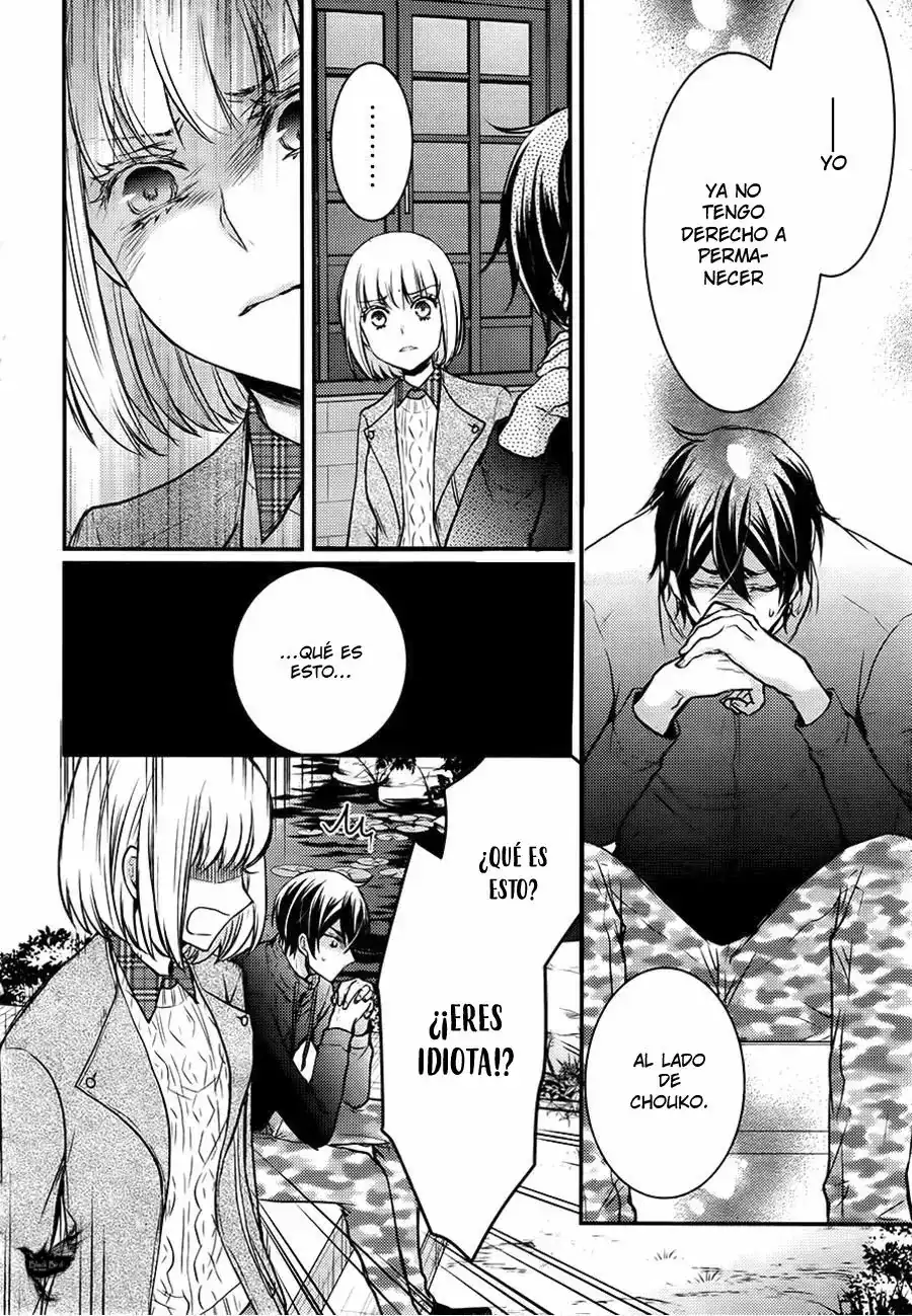 Página 25 — Capítulo 30 de Shinobi Quartet