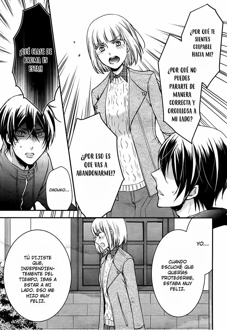 Página 26 — Capítulo 30 de Shinobi Quartet