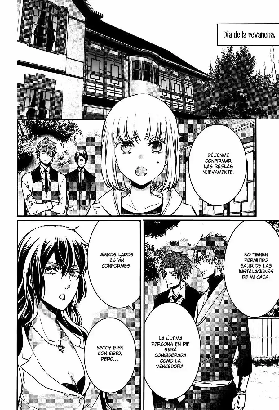 Página 30 — Capítulo 30 de Shinobi Quartet