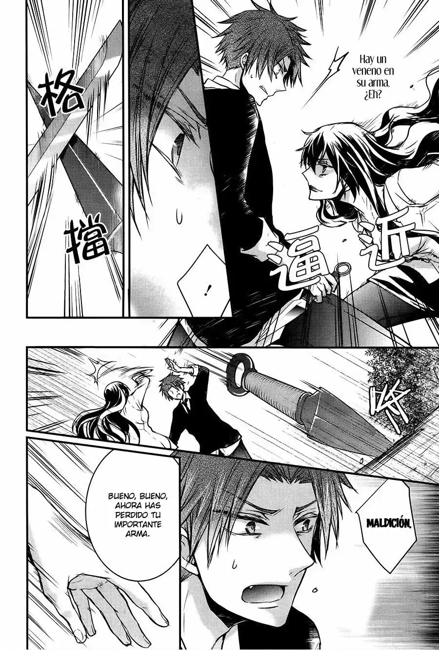 Página 42 — Capítulo 30 de Shinobi Quartet