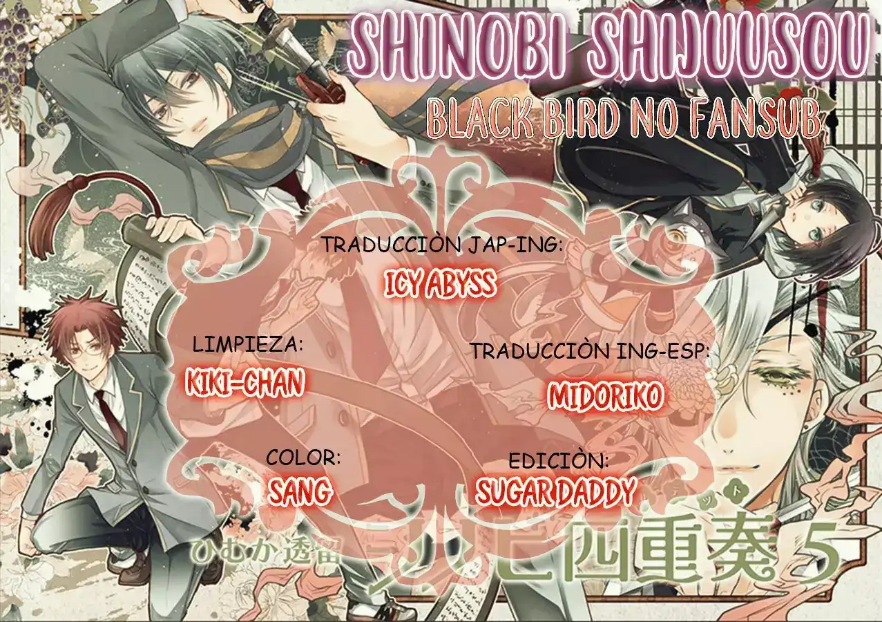 Página 4 — Capítulo 31 de Shinobi Quartet
