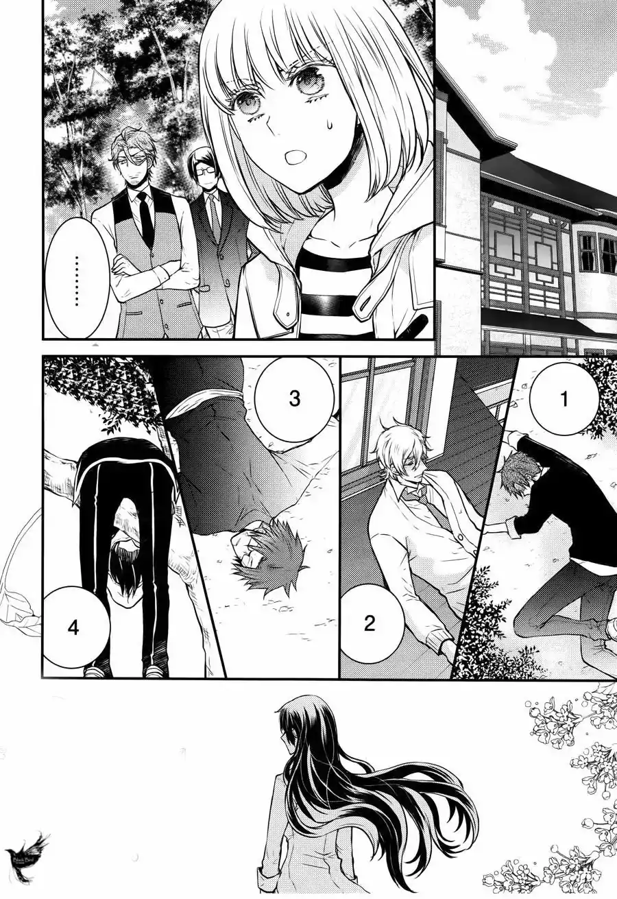 Página 6 — Capítulo 31 de Shinobi Quartet