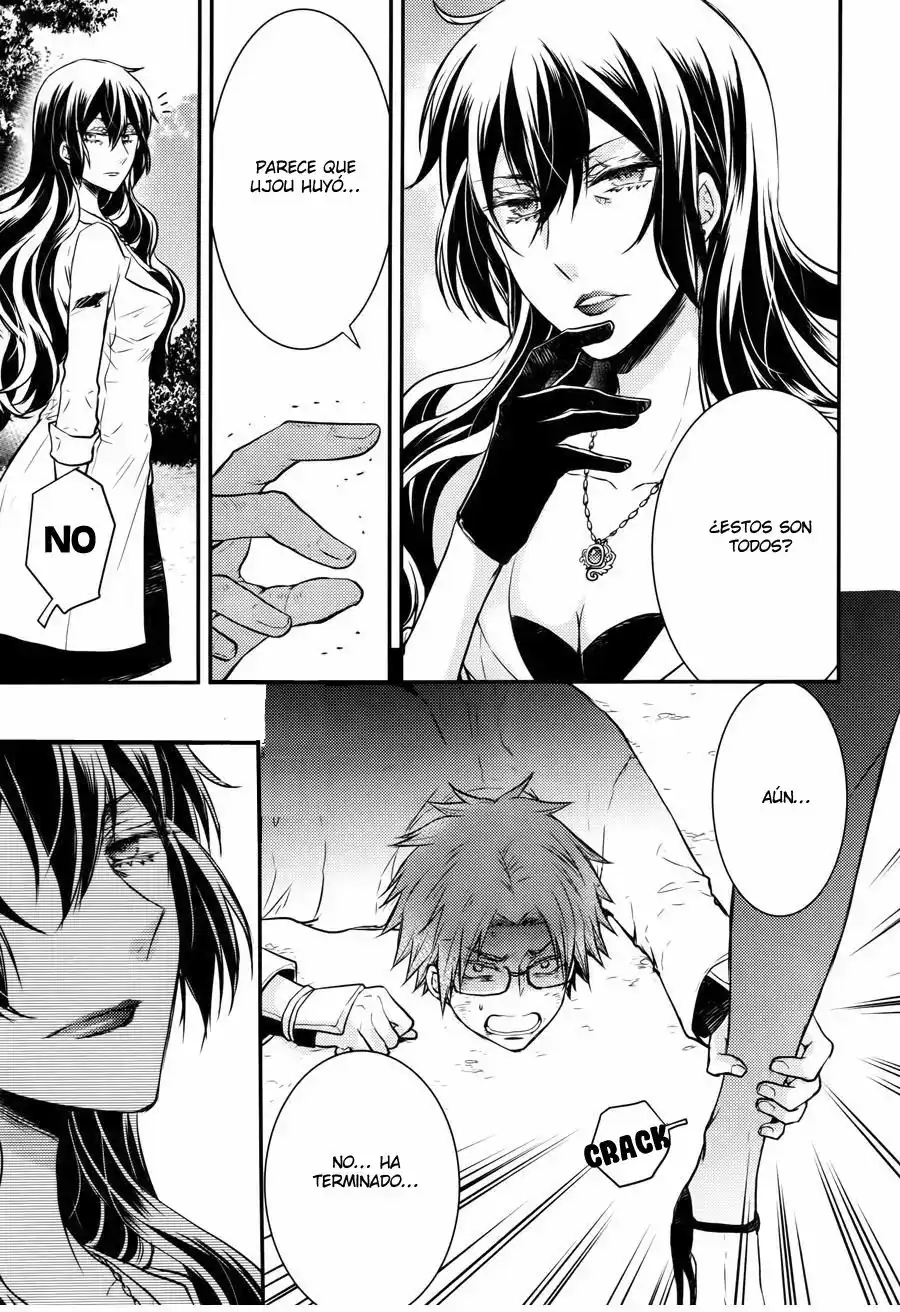 Página 7 — Capítulo 31 de Shinobi Quartet
