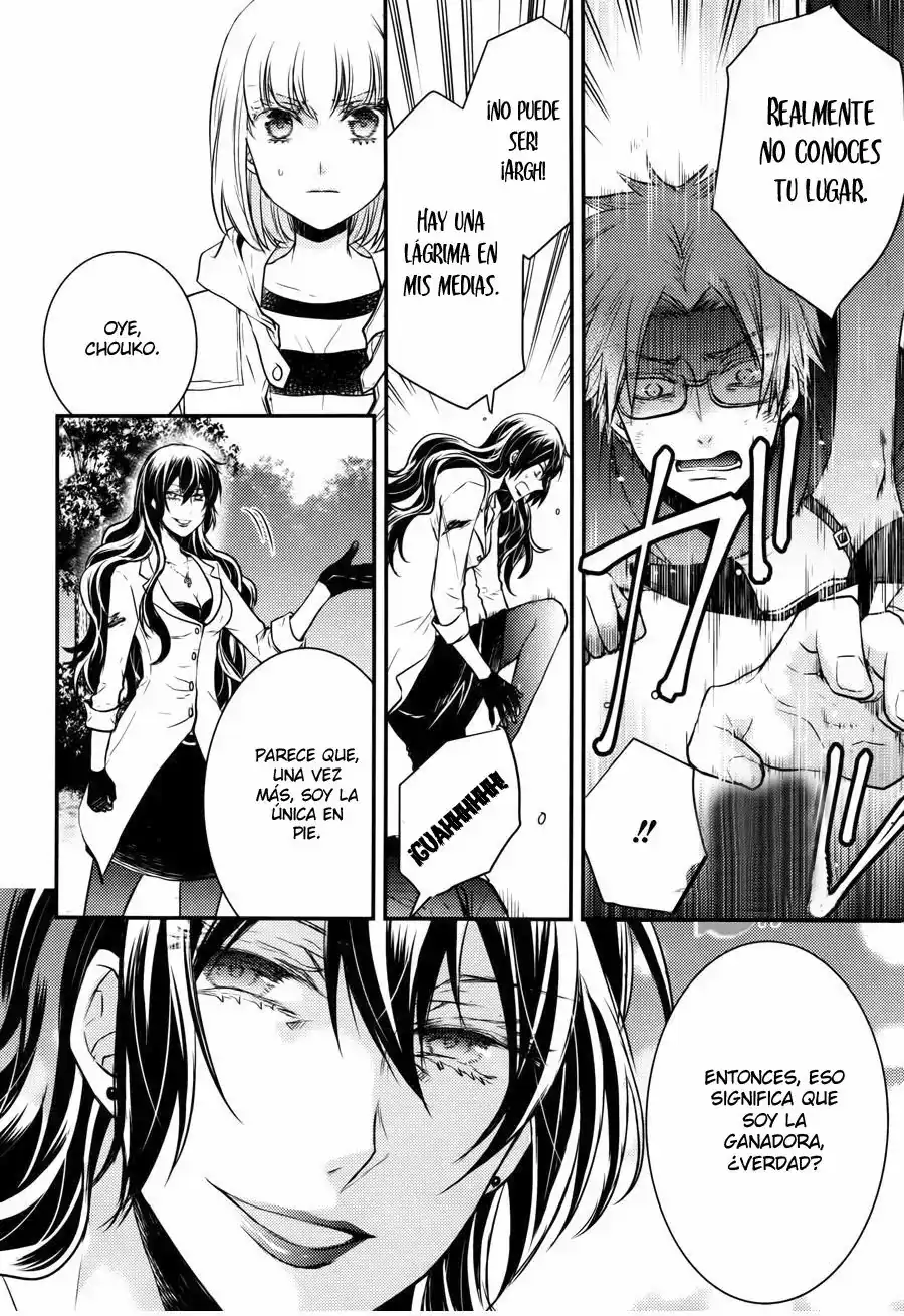 Página 8 — Capítulo 31 de Shinobi Quartet