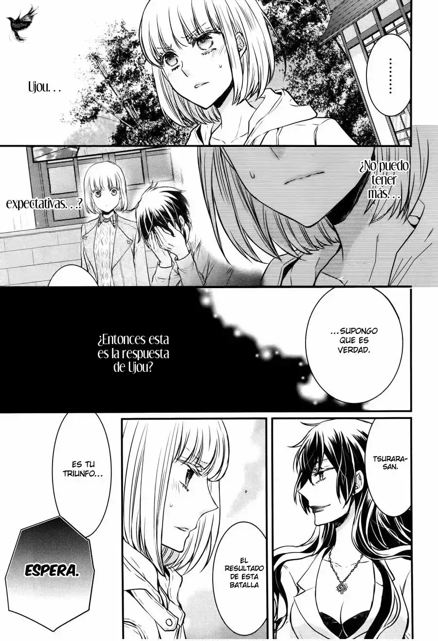 Página 9 — Capítulo 31 de Shinobi Quartet