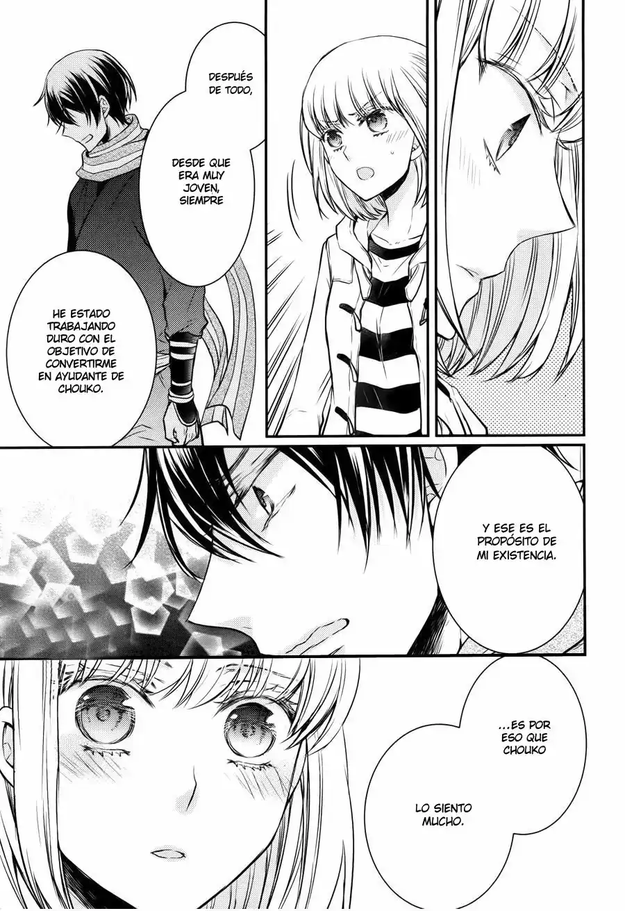 Página 13 — Capítulo 31 de Shinobi Quartet