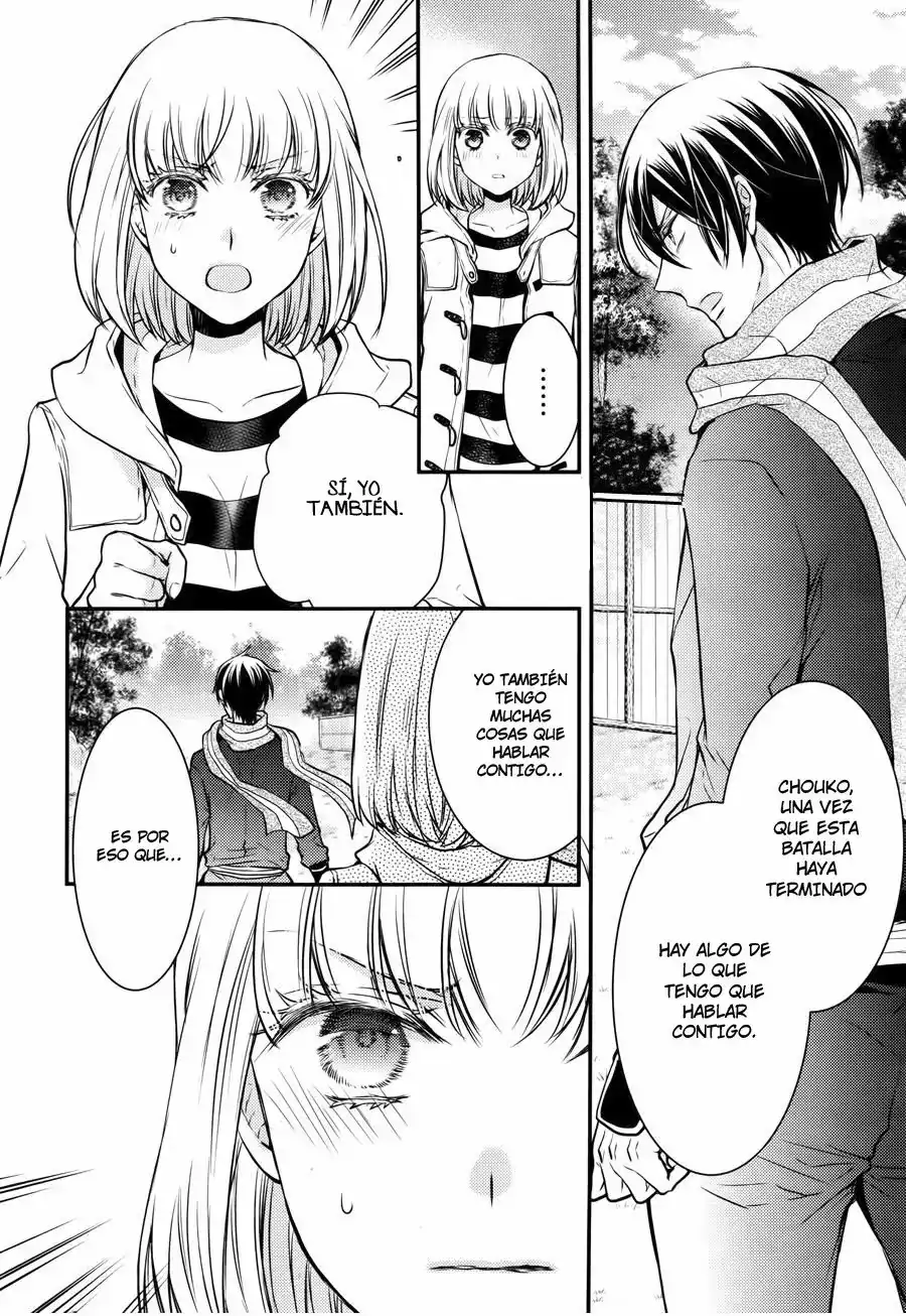 Página 20 — Capítulo 31 de Shinobi Quartet